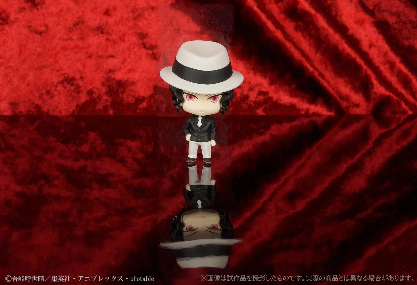 Demon Slayer: Kimetsu no Yaiba Color-Cole Vol.1 8Pack BOX | animota