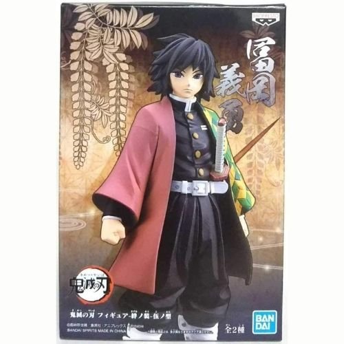 Demon Slayer: Kimetsu no Yaiba Figure Giyu Tomioka -Kizuna no Sou- Fifth Form | animota
