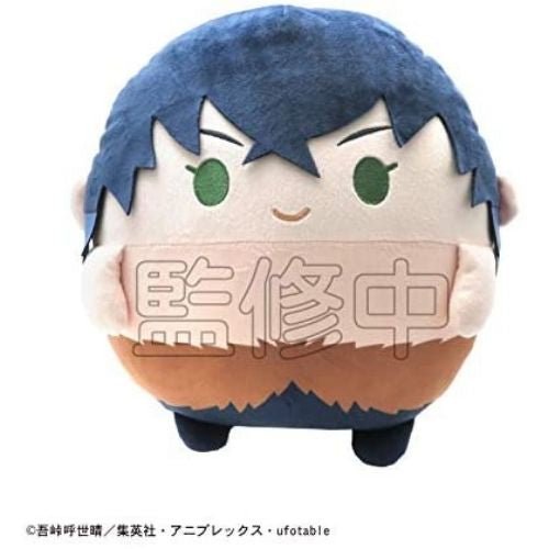 Demon Slayer: Kimetsu no Yaiba Fuwakororin M size D: Inosuke Hashibira (w/o Boar Head Ver.) | animota