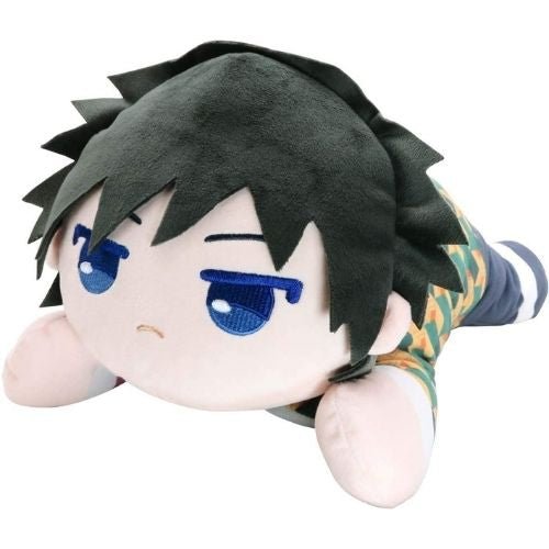 Demon Slayer: Kimetsu no Yaiba Plush Tissue Cover E: Giyu Tomioka | animota