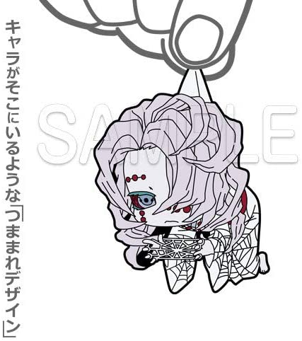Demon Slayer: Kimetsu no Yaiba Rui Tsumamare Smartphone Strap and Keychain | animota