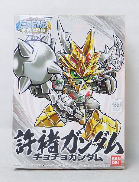 BB Warrior SD Mikuni Denpai 04 347 | animota