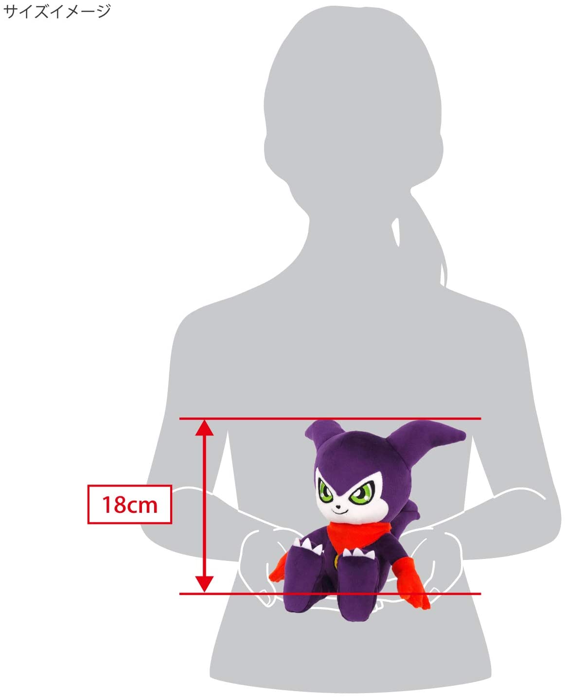 Digimon Tamers Plush DG16 Impmon (S) | animota