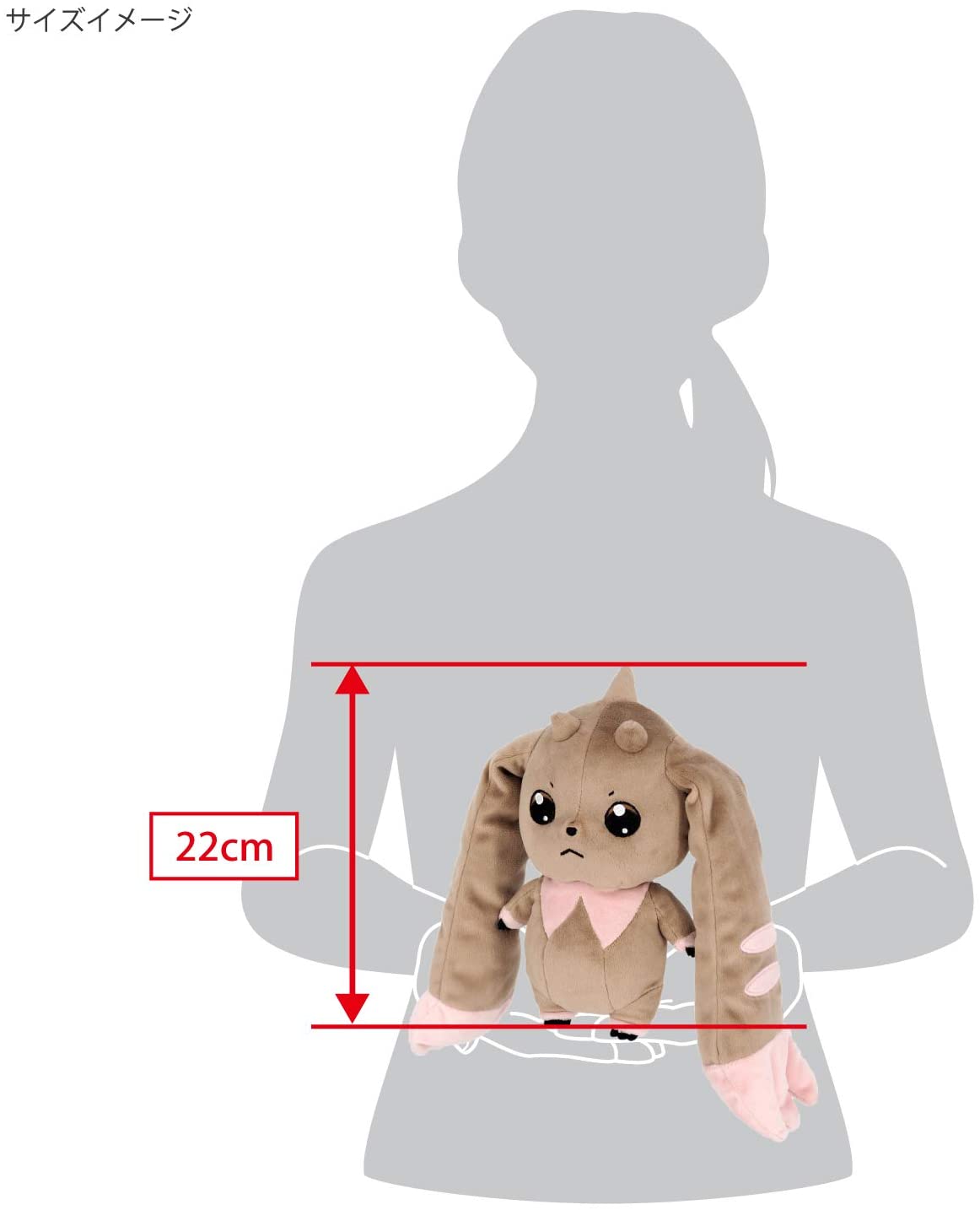 Digimon Tamers Plush DG17 Lopmon (S) | animota