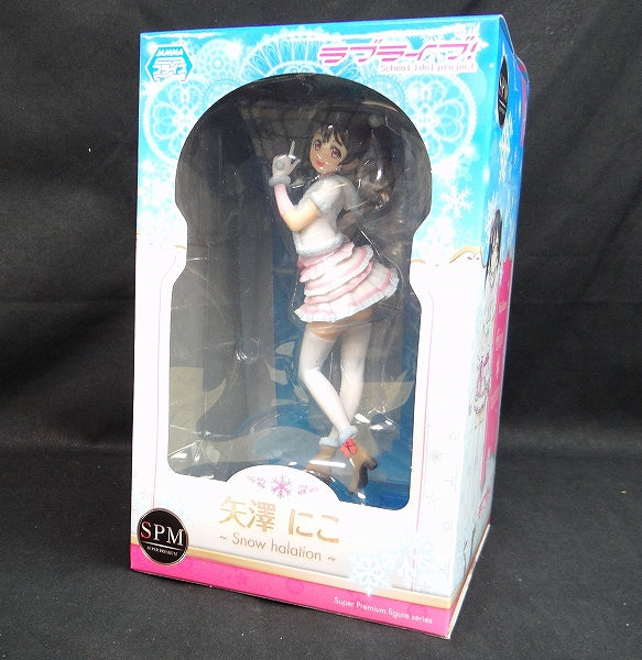 Sega Love Live! Super Premium Figure Niko Yazawa-Snow Halation 1010471 | animota