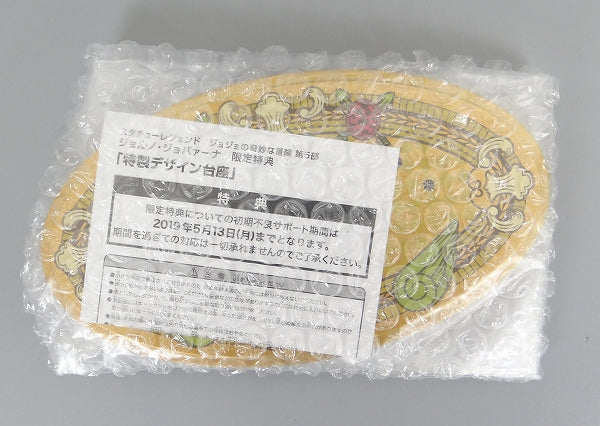 Statujegend JoJo's Bizarre Adventure Part 5 Giorno Giovana Bonus Limited Edition | animota