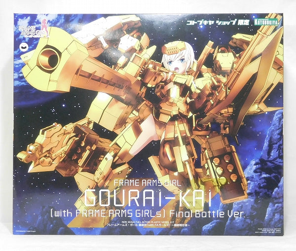 Kotobukiya Frame Arms Girl Girl Rojo Kai (with FA Girls) -Final Round Specifications- | animota