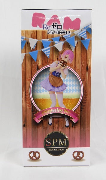 Sega Re: Different World Life Super Premium Figure "Lam" OKTOBERFESTVER. 1053646 | animota