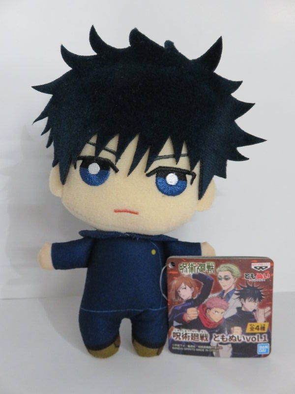 Break with magic battle vol.1 Megumi Fushikuro 82690 | animota