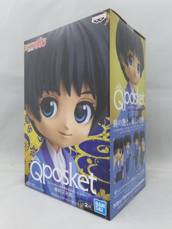 Rurouni Kenshin-Meiji Kenken Roman Tan-Q Posket-Sojiro Seta-A 2548998 | animota