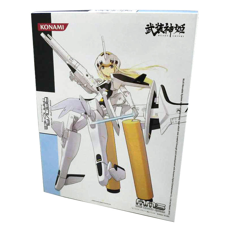 Armed Shinki Angel Type MMS Arneval Transie 2 | animota