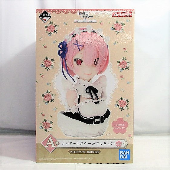 Ichiban Kuji RE: Different World Life starting from Zero | animota