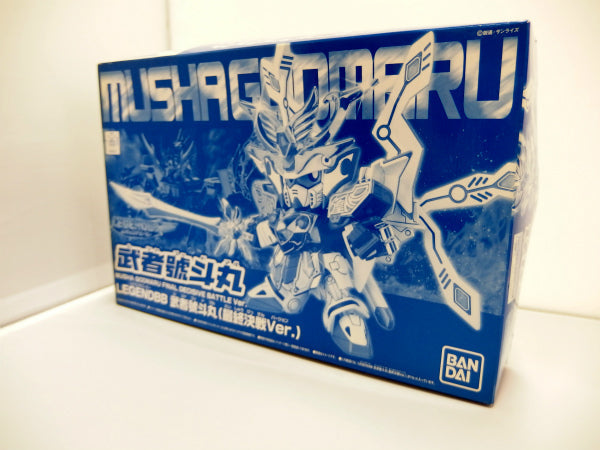 BB warrior 377 legend BB warrior Gonotomaru (Mushagodmaru) Final Battle Ver. | animota