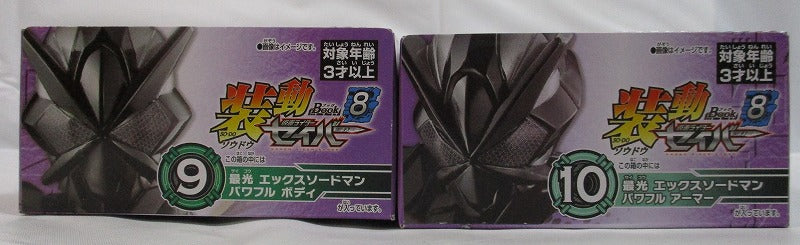 Bandai Moving Kamen Rider Saber BOOK8 FEAT.SO-DO Movement 9₊10 Kamen Rider Slightlight Body & Armor Set X Sword Man Powerful | animota