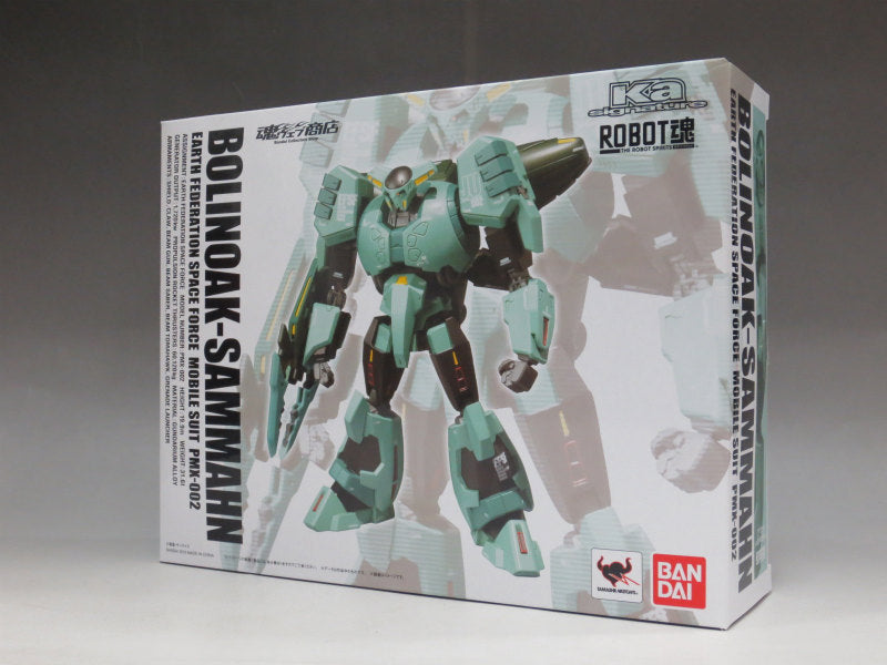 Soul Web Limited ROBOT Soul Bolinok Summer | animota