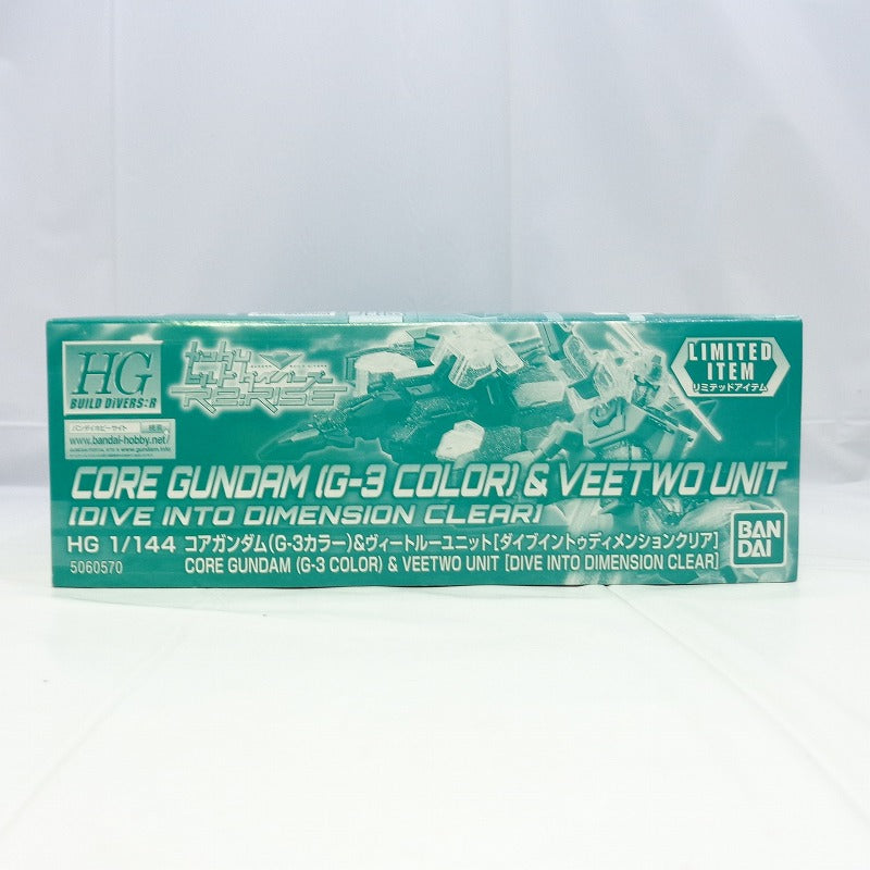HGBD: R 1/144 Core Gundam (G3 Color) & Vito Lu Unit "Dive Intudement Clear" | animota