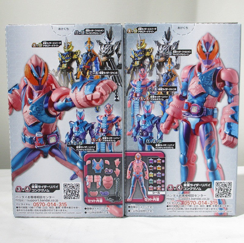 Bandai Moving Kamen Rider Rewice by5 FEAT. Moving Kamen Rider Saber 3+4 Kamen Rider Revial Gong Genome Set | animota