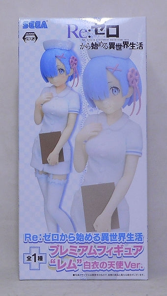 Sega Re: Different World Living Premium Figure Rem White Coach Angel Ver. 1022288 | animota