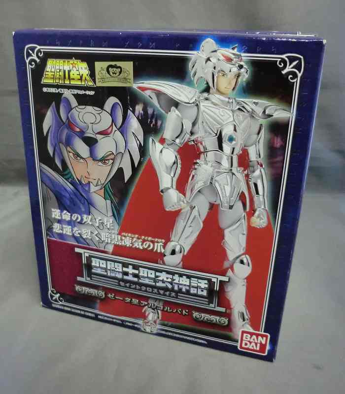 Saint Cloth mythology Zeta Star Alcorbad (Asgard) | animota