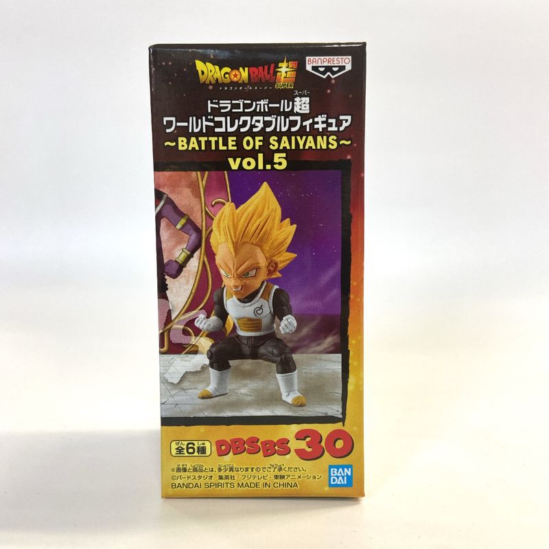 Dragon Ball Z World Collectable Figure -Battle of Saiyans -Vol.5 Super  Saiyan Vegeta 82827 | animota