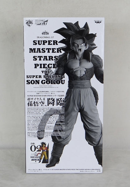 SUPER MASTER STARS PIECE THE SUPER SAIYAN 4 SON GOKOU | animota