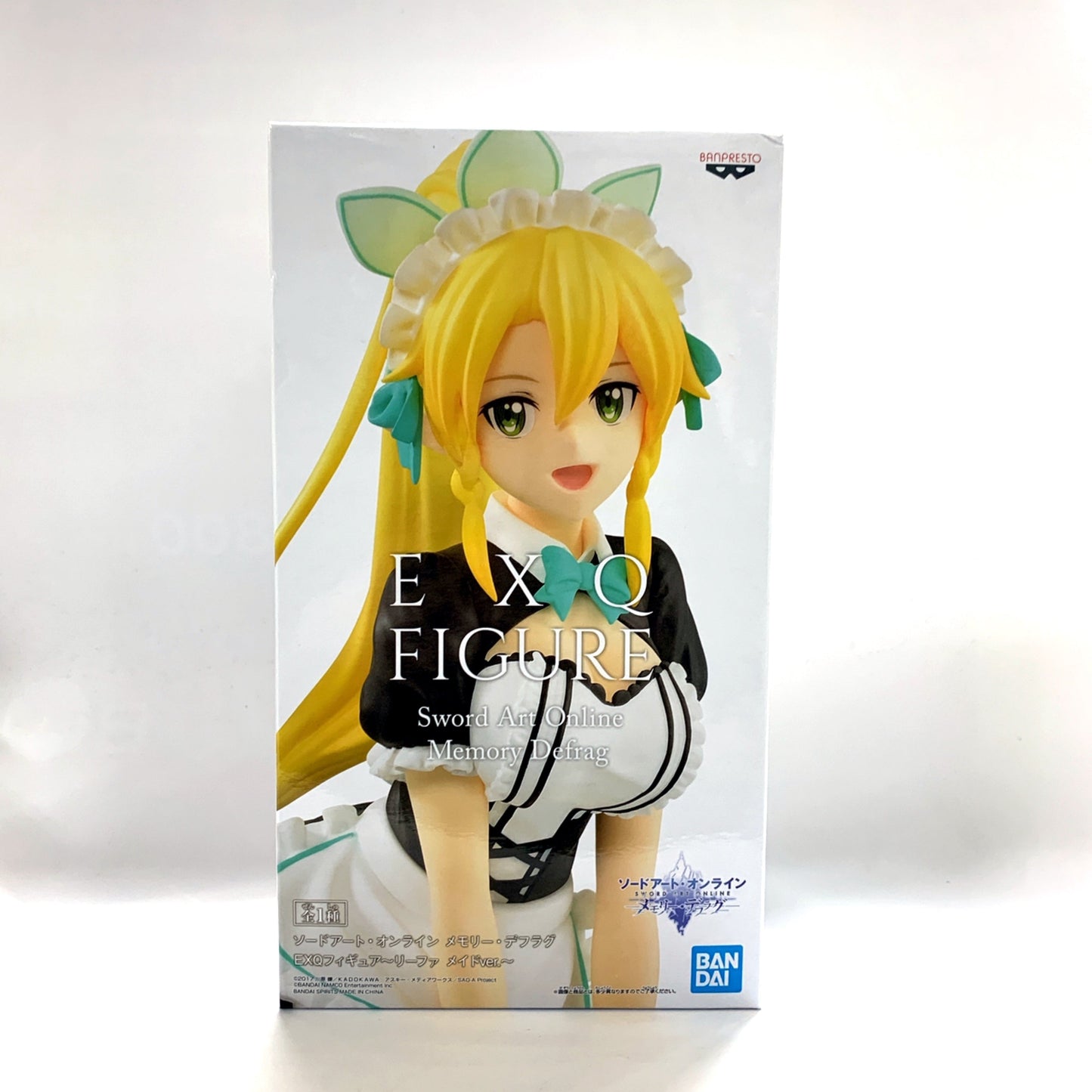 Sword Art Online Memory Defrag EXQ Figure -Reefer Made Ver. ~ 82081 | animota
