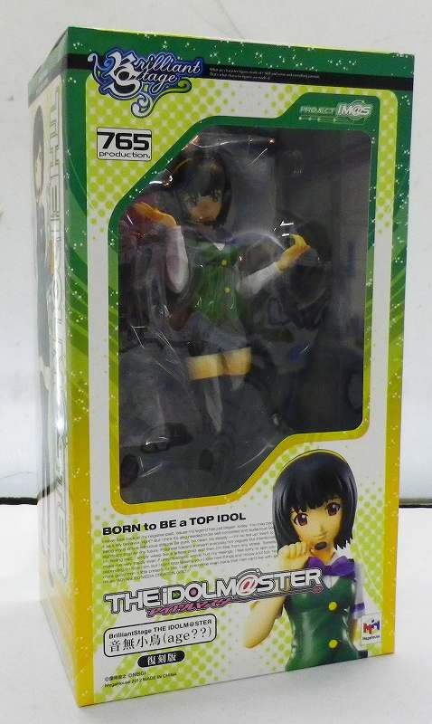 Mega House Mega Tre Limited Brilliant Stage Sound Snow Bird Reprint 1/7pvc Figure (The IDOLM@STER) | animota