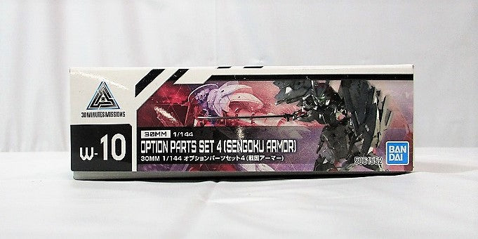 30 MINUTES MISSIONS 1/144 Optional Parts Set 4 Sengoku Armor Set | animota