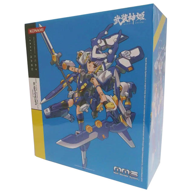 Armed Shinki Stag Type MMS Espadia | animota