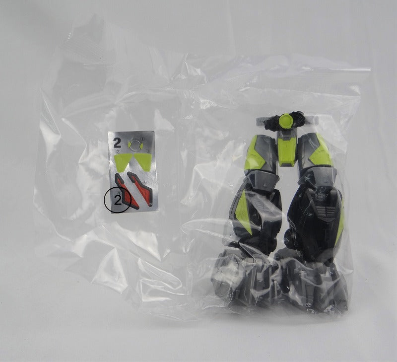 Bandai Kamen Rider Zero One Movement AI 5.5 Zero One Breaking Mammoth B Parts | animota