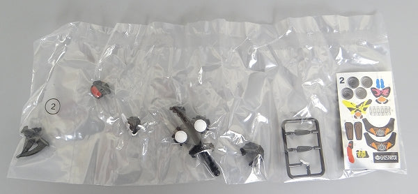 Bandai Kamen Rider Zio Mobile RIDE2 Ghost Armor Set for Zio & Gates | animota