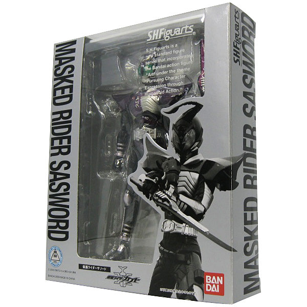 S.H.F Kamen Rider South | animota