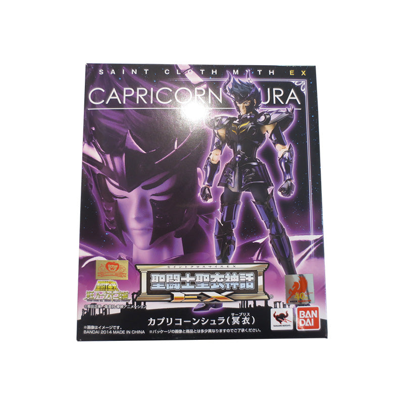 Saint Cloth Myth EX Capricorn Sura Hades | animota