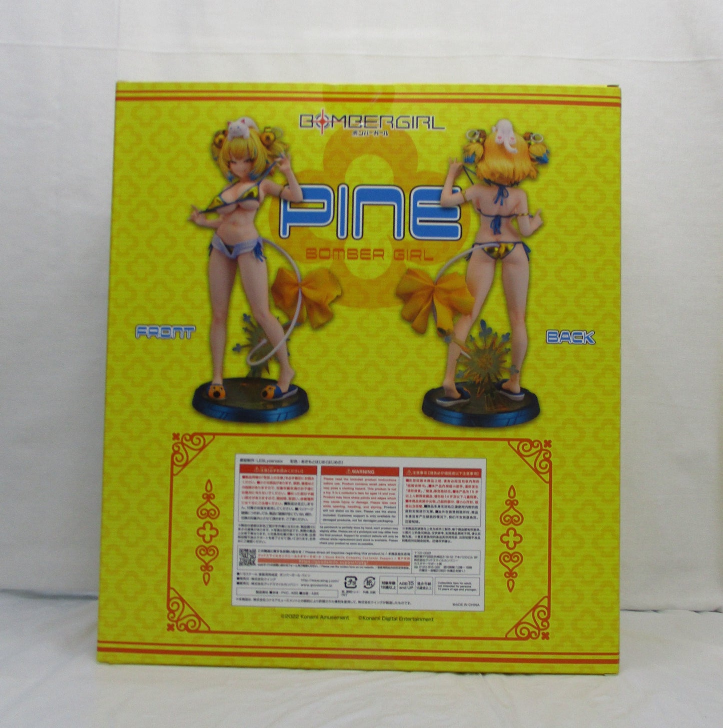 Wing (Wing) Bomber Girl Pine 1/6 scale figure | animota