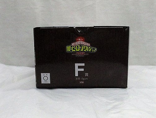 Ichiban Kuji My Hero Academia -Death Fight -F Prize Dad; Figure 62404 | animota