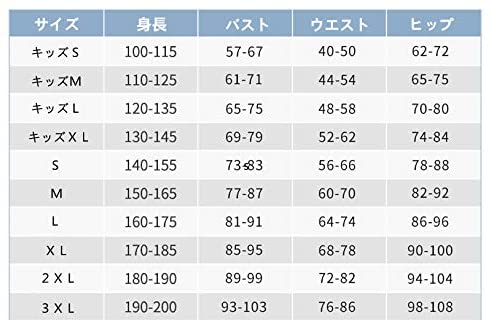 Evangelion Style Asca Langley Tights Full Body Cosplay Costume | animota