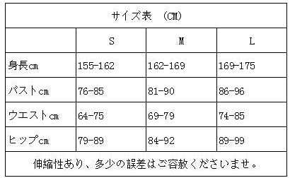 Evangelion Style Makinami Mari EVA Cosplay Costume | animota