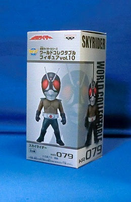 World Collectable Figure Vol.10 KR079 Sky Rider | animota