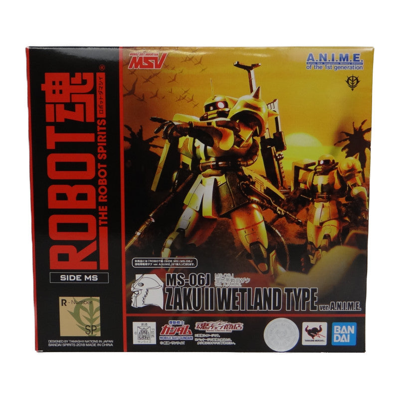Soul Web Limited ROBOT Soul MS-06J Wetland Zaku Ver. A.N.I.M.E. | animota