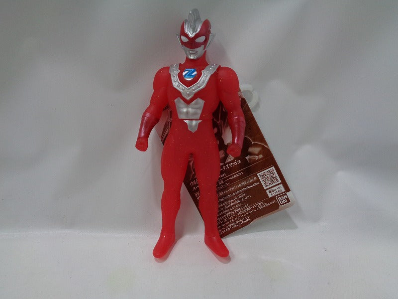 Bandai Ultra Hero Series Special Limited Ultraman Zet Beta Mash | animota