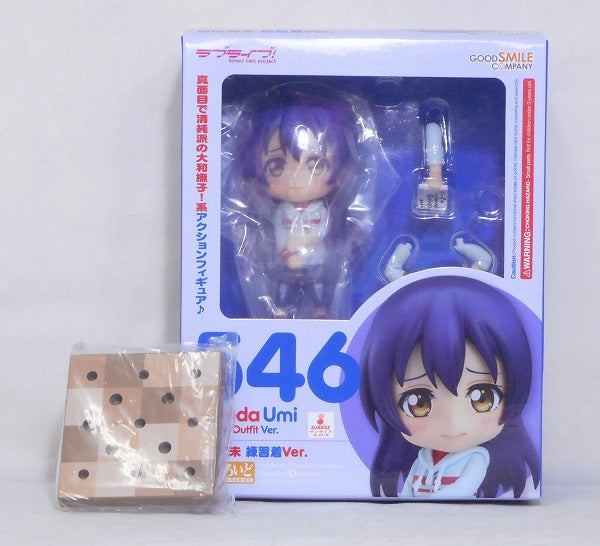 Nendoroid No.546 Nendoroid Sonoda Umuri -no -practice clothes Ver. GOODSMILE ONLINE SHOP Reservation Benefits "Nendoroid Special Background Paper (Blue Sky) / Special Specifications for Nendoroid" (Love Live) | animota