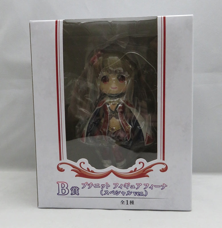 FINAL FANTASY BRAVE EXVIUS Lottery B Award Petite Figure Fina (Special Ver.) | animota