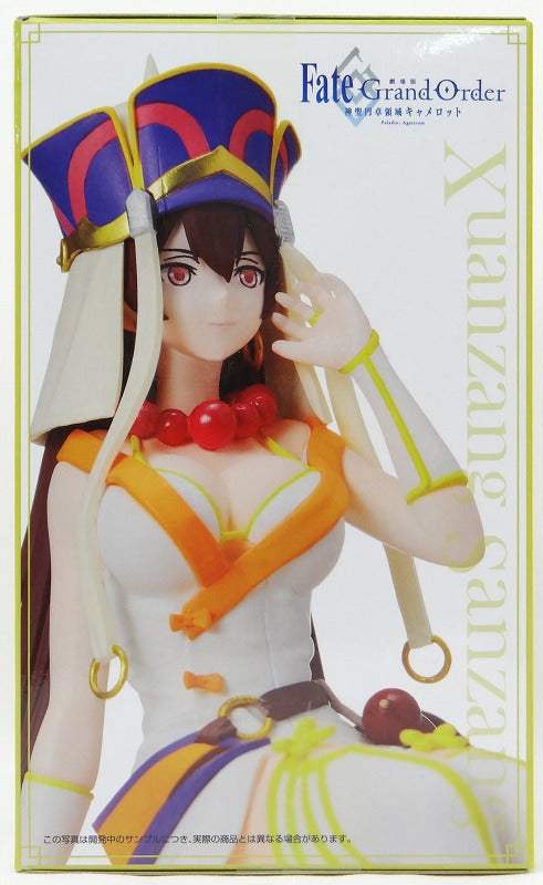 Sega Fate/Grand Order Saint Table Camelot Part 2 Premium Choco Figure Xuanzang Sanzo 1052434 | animota