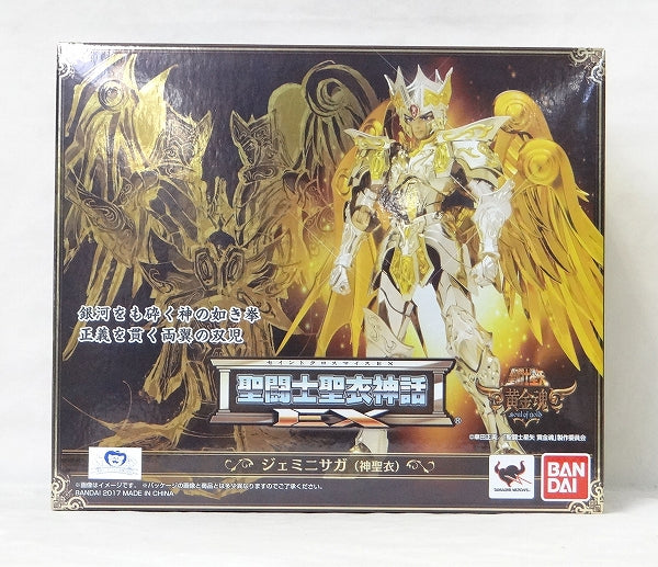 Saint Cloth Myth EX Gemini Saga Saiko (Package Correction Edition) | animota