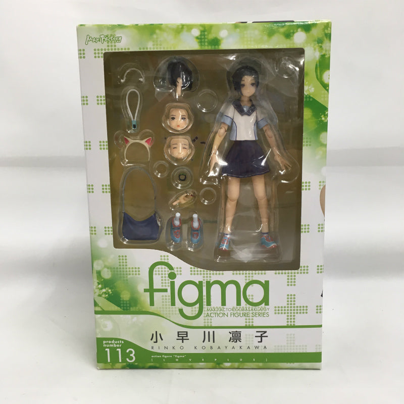 figma 113 Rinko Kobayakawa | animota