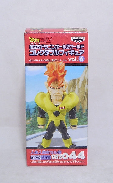 Dragon Ball Z World Collectable Figure VOL.6 Active Human vs. Cell