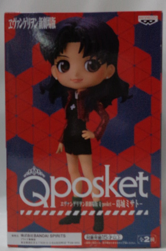Evangelion New Theatrical Version Q Posket Misato Katsuragi A. Normal color 82284 | animota
