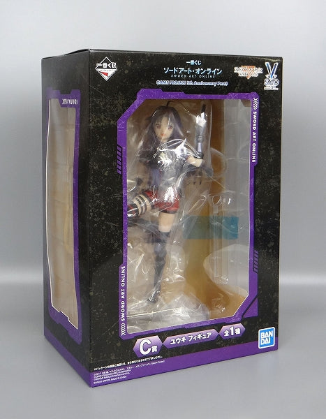 Ichiban Kuji Sword Art Online GAME Project 5th Anniversary Part3 C Award Yuki Figure 973 | animota