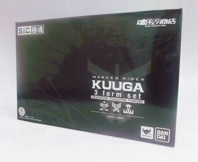 S.I.C. Goku Soul Kamen Rider Kuuga 3 Form Set (Dragon Form, Pegasus Forms, Titan Forms) | animota