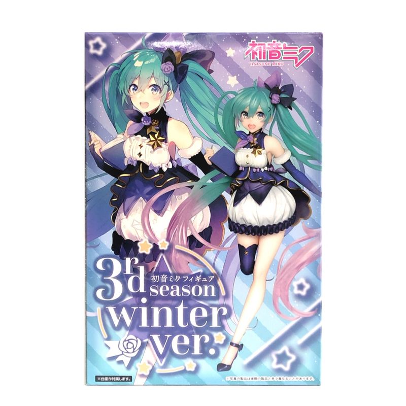 Taito Hatsune Miku Figure 3rd Season Winter ver.animota